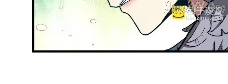 Summoning demons—I am the Abyss Chapter 56 - page 95